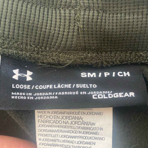 Under Armor Sweat Pants - Picture 3 of 3